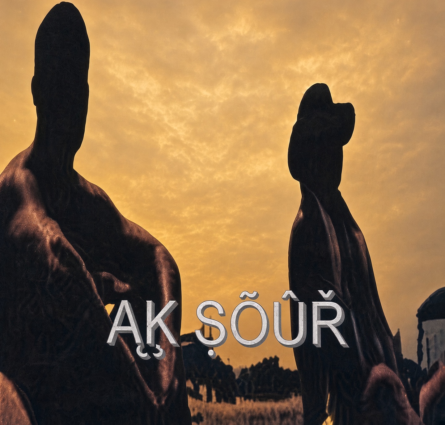 AK Sour Self-Titled Cover